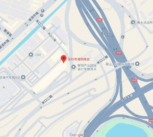 company address 
