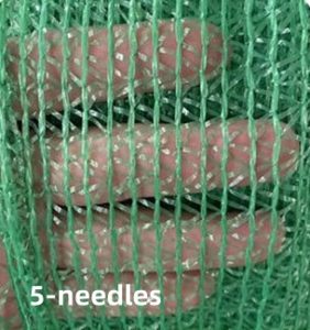 earth cover net