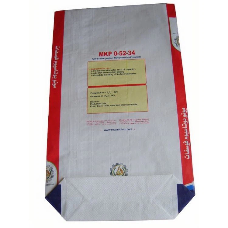 Block Bottom Polywoven Bags - 图片 2