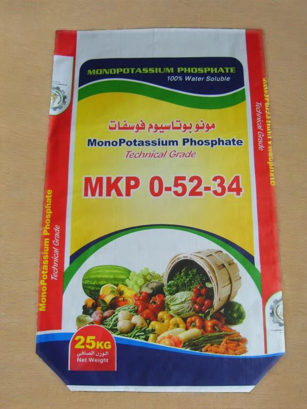 Block Bottom Polywoven Bags - 图片 3