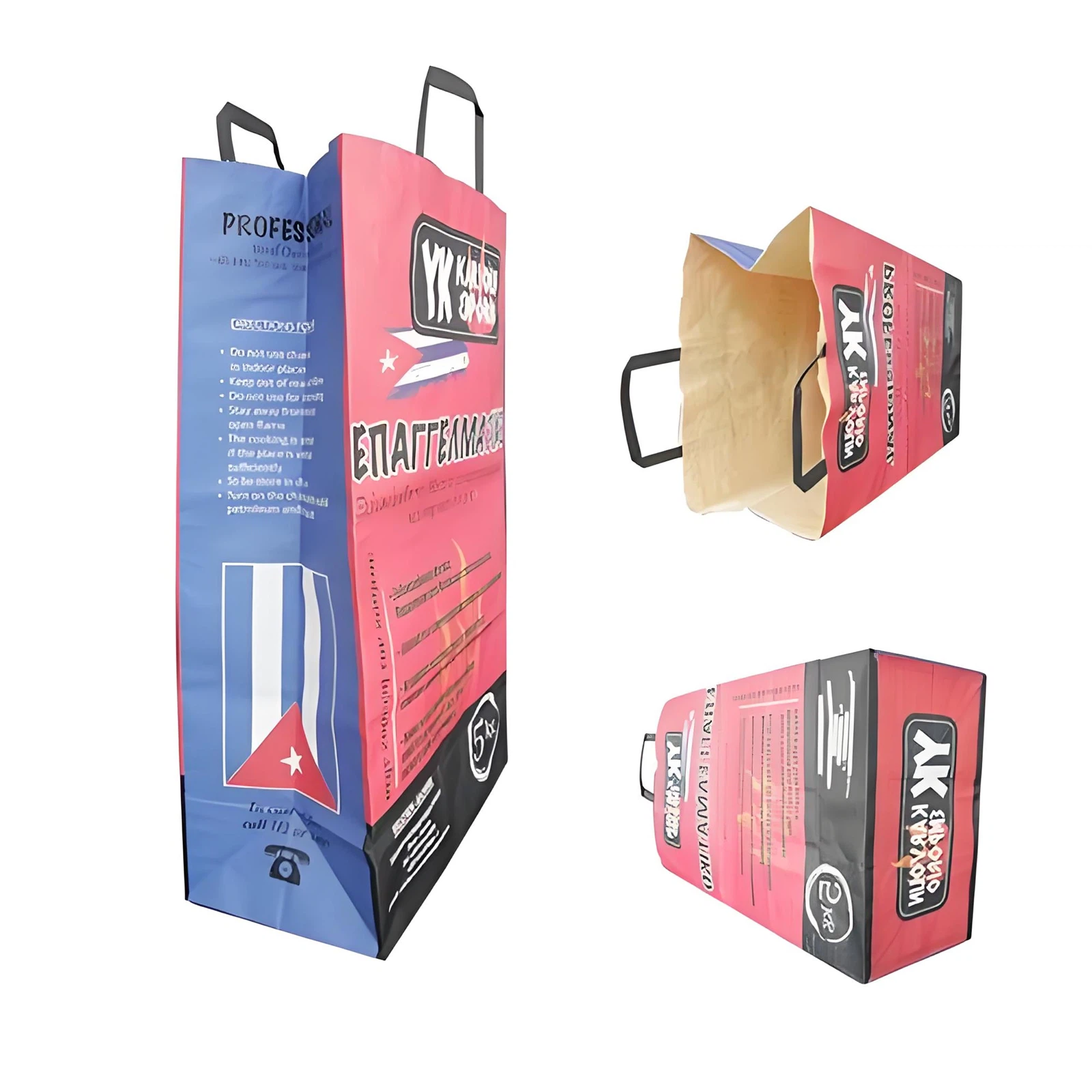 Multi Wall Paper Bag For Charcoal - 图片 3