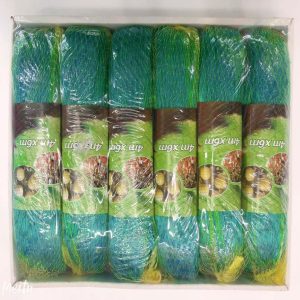 bird netting